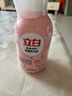 立白除菌祛味內(nèi)衣褲洗衣液480g 內(nèi)衣洗衣液 除螨抑菌 去血漬 經(jīng)期適用 曬單實(shí)拍圖