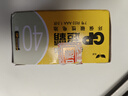 超霸（GP）7號電池40粒七號碳性干電池黑超適用于耳溫槍/血氧儀/血壓計(jì)/血糖儀/鼠標(biāo)等7號/AAA/R03 商超同款 曬單實(shí)拍圖