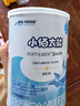 雀巢（Nestle）小佰太能（原小百肽）特殊配方全營(yíng)養(yǎng)兒童嬰幼兒奶粉 小佰太能 6罐(直播間下單更劃算) 曬單實(shí)拍圖