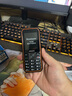 飛利浦（PHILIPS）E588A 全網(wǎng)通4G老人手機(jī) 大喇叭大聲音超長(zhǎng)待機(jī)大屏大字老年人專用手機(jī)直板按鍵學(xué)生備用機(jī) 星空黑 曬單實(shí)拍圖