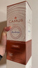 卡慕（CAMUS）經(jīng)典布特妮VSOP 干邑白蘭地洋酒 1000ml  單一莊園 法國進(jìn)口 曬單實(shí)拍圖
