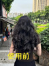 維特絲泡沫發(fā)蠟彈力素卷發(fā)持久定型護卷保濕蓬松摩絲男女士清香發(fā)膠泡泡 曬單實拍圖