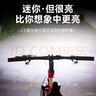 奧克斯自行車燈前燈強(qiáng)光充電夜騎手電筒山地公路兒童單車燈騎行燈裝備 曬單實(shí)拍圖