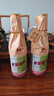 李渡高粱酒獻(xiàn)禮 暢飲版 45度 濃特兼香型白酒 純糧釀造 送禮 45度 500mL 2瓶 【配禮袋】 曬單實(shí)拍圖