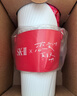SK-II五月天神仙水精華230ml化妝品護膚品套裝sk2skii七夕情人節(jié)禮物女 曬單實拍圖