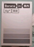 蕉內(nèi)301P男士三角內(nèi)褲莫代爾棉襠7A抗菌透氣短褲頭褲衩冰絲夏季3件裝 曬單實(shí)拍圖