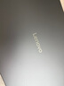 聯(lián)想小新16/小新Pro16GT AI元啟 2025新品可選補(bǔ)貼高性能輕薄筆記本電腦 學(xué)生手提辦公本 標(biāo)壓酷睿 13代i5 24G 512G｜小新16高配國家補(bǔ)貼 16英寸大屏 曬單實(shí)拍圖