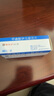 [格列衛(wèi)]甲磺酸伊馬替尼片 0.1g*60片 1盒裝 曬單實(shí)拍圖