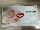 好奇好奇心鉆裝小森林嬰兒紙尿褲 超薄透氣款男女通用尿不濕 森林密語 小森林紙尿褲M50片1包 通用 曬單實拍圖