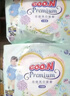 大王（GOO.N）【品牌直供 安心品質(zhì)】花信風(fēng)紙尿褲夏日清爽透氣尿不濕尿不濕 【芯升級】拉拉褲XL30 (12-17kg) 曬單實(shí)拍圖
