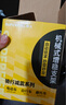 神火（SupFire）電動車手機支架多功能外賣騎手專用固定電瓶公路山地自行車導(dǎo)航 曬單實拍圖