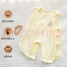 班杰威爾嬰兒衣服純棉夏季薄款寶寶連體衣空調(diào)衫睡衣 (星樂(lè)園+米考拉)  80 曬單實(shí)拍圖