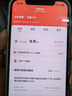 電信流量卡全國通用無限流量手機卡純上網(wǎng)卡高速不限速5G大王卡電話卡電信流量卡 星燦卡 19元185G全國高速+套餐不變無合約 曬單實拍圖