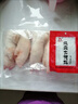 生鮮豬蹄整只帶筋農(nóng)家散養(yǎng)小豬腳小香豬蹄冷凍豬手 整只帶筋/小香豬蹄4-6兩/只 帶筋豬蹄4只 曬單實拍圖