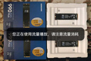 三星（SAMSUNG）500GB SSD固態(tài)硬盤 M.2接口(NVMe協(xié)議PCIe 3.0 x4)  AI電腦配件 980 曬單實拍圖