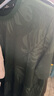 七匹狼短袖T恤男士夏季涼感薄款短袖印花純色圓領(lǐng)短t休閑T恤男裝潮 201(墨綠)-冰爽抗菌 2XL 180/96A 曬單實(shí)拍圖