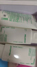 悅詩(shī)風(fēng)吟（Innisfree）綠茶洗面奶150g*3氨基酸綿密水潤(rùn)控油清潔護(hù)膚洗面奶男士女士 曬單實(shí)拍圖