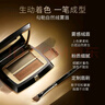 毛戈平塑形雙色眉粉801深咖色3.6g眉筆防水防汗不掉色野生眉生日禮物女 曬單實拍圖