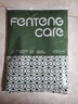 芬騰可安（FENTENGCARE）女士睡衣女帶胸墊夏季棉質(zhì)短袖七分褲圓領(lǐng)套頭可外穿休閑家居服Q2 曬單實拍圖