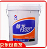 長城柴油機(jī)油尊龍T300CF-4 15W-40發(fā)動機(jī)潤滑油16kg/18L 曬單實(shí)拍圖