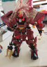 樂(lè)高（LEGO）幻影忍者系列男女孩創(chuàng)意拼搭積木玩具生日禮物 71846 烈焰騎士機(jī)甲 曬單實(shí)拍圖