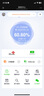 聯(lián)通隨身wifi6無線移動wifi免插卡2025款無線網(wǎng)卡隨行車載便攜式上網(wǎng)寶支持5G/4G設(shè)備全國通用流量U50 曬單實拍圖