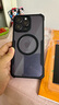 訊迪（Xundd）適用蘋果14promax手機殼iphone14promax引磁環(huán)保護套氣囊防摔全包輕薄手機套 曬單實拍圖