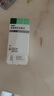 【原研進(jìn)口】森福羅 鹽酸普拉克索片 0.25mg*30片/盒 曬單實(shí)拍圖