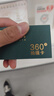 名昂印記高檔名片制作加厚綿紙凹凸商務(wù)名片燙金名片定制卡創(chuàng)意設(shè)計(jì) H款（100張/盒） 同內(nèi)容2盒起訂 曬單實(shí)拍圖