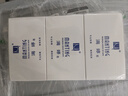 滿婷（MANTING）皂108g*3塊（除螨皂香皂螨婷肥皂去螨蟲洗面奶沐浴皂男女后背痘） 曬單實拍圖