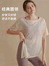雪茜曼瑜伽服罩衫女寬松遮肉輕薄透氣速干運動(dòng)上衣短袖速干t恤健身服夏 曬單實(shí)拍圖