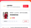 妍莉芬（yanlifen）新中式女裝旗袍過年紅色連衣裙敬酒服套裝女秋冬新娘禮服紅色衣服 酒紅色套裝 S 【80-95斤】 曬單實拍圖