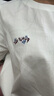 茵曼全棉百搭寬松短袖T恤女2025夏季繡花舒適簡(jiǎn)約套頭上衣 米白色  S 曬單實(shí)拍圖