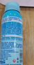 OPOSi兒童水晶防曬噴霧夏季物理防紫外線(xiàn)乳霜寶寶小孩spf50戶(hù)外100ml 曬單實(shí)拍圖