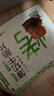 蒙都 薄切牛脆片原味80g  休閑零食 M5和牛脆片牛肉干 內(nèi)蒙清真 曬單實(shí)拍圖