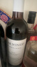 歌雅倫酒莊法國進口紅酒白馬干紅葡萄酒原酒進口紅酒750ml 1瓶裝（拍2瓶送開酒刀） 曬單實拍圖