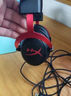 極度未知（HYPERX）Cloud II 颶風(fēng)2黑紅 有線(xiàn) 虛擬7.1環(huán)繞音 聽(tīng)聲辨位 頭戴式電競耳機 適配三角洲行動(dòng) 曬單實(shí)拍圖