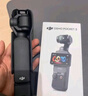 大疆（DJI）Osmo Pocket 3 一英寸口袋云臺相機官方 OP 靈眸手持數(shù)碼相機高清防抖 旅游vlog 便攜美顏攝像機 標準套裝 官方標配 曬單實拍圖