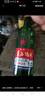 紅星二鍋頭 大二 清香型白酒 56度 750ml*6瓶 整箱裝 純糧口糧酒 曬單實(shí)拍圖