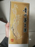 茅臺飛天53度 2015年 500mL 1瓶 飛天單瓶 名酒鑒真 曬單實(shí)拍圖