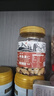 春江月鮑魚果仁500g富硒原味巴西堅(jiān)果每日堅(jiān)果炒貨營養(yǎng)休閑零食 曬單實(shí)拍圖