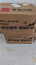 城市理享純木薯貓砂櫻花白茶2.5kg*4除臭近無塵易結(jié)團(tuán)不粘底植物防臭貓沙 曬單實(shí)拍圖