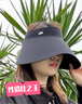 蕉下（beneunder）遮陽(yáng)帽女遮陽(yáng)帽防曬帽空頂帽夏季防紫外線(xiàn)大檐黑膠戶(hù)外登山 【升級款可收納】深花灰 曬單實(shí)拍圖