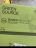 綠之源360升級(jí)版除甲醛活性炭6kg新房除甲醛碳包新車除味凈化活性炭包 曬單實(shí)拍圖
