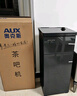 奧克斯（AUX）家用茶吧機(jī) 智能遙控304不銹鋼電熱水壺 鈑金側(cè)板童鎖保護(hù)全自動(dòng)控溫下置水桶立式飲水機(jī) YC-29 曬單實(shí)拍圖