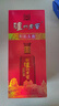 瀘州老窖 紅醞頭曲 濃香型白酒  52度 500ml*1瓶 單瓶裝 曬單實(shí)拍圖