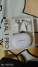 音貝奇Real1Pro無(wú)線藍(lán)牙耳機(jī)ANC主動(dòng)降噪入耳式高音質(zhì)新款運(yùn)動(dòng)音樂游戲適用于華為蘋果vivo超長(zhǎng)續(xù)航 流光白 曬單實(shí)拍圖