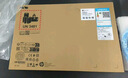 惠普HP【國家補貼20%】星Book 14 輕薄筆記本電腦(酷睿i7 16G 512G 2.5K屏 AI智能語音助手 E管家)銀 曬單實拍圖