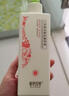 章華漢草（SAVOLHERB）小V領蓬松洗發(fā)乳洗頭水改善扁塌持久留香乳豐盈洗發(fā)水 凈爽去屑洗發(fā)乳500g 曬單實拍圖