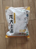龍大肉食 去皮去膘豬后腿肉2斤 出口日本級(jí)豬腿肉后臀尖豬肉烤腸肉餡食材 曬單實(shí)拍圖